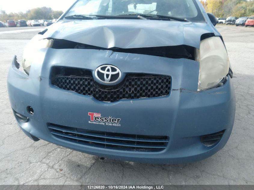 2008 Toyota Yaris VIN: JTDJT923585184258 Lot: 12126820