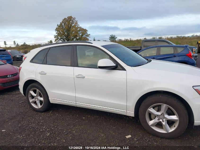 2015 Audi Q5 VIN: WA1CFCFPXFA042867 Lot: 12126829