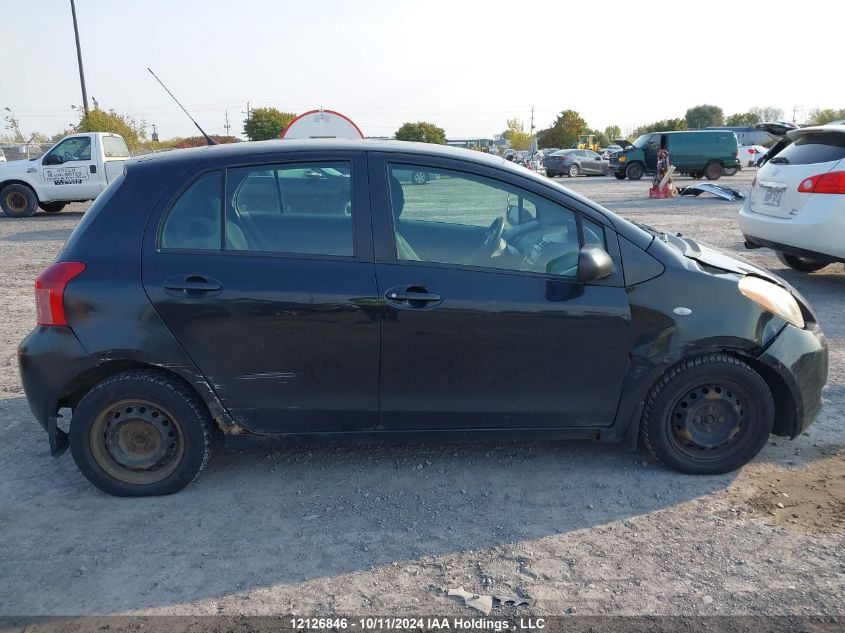 2007 Toyota Yaris VIN: JTDKT923975081508 Lot: 12126846