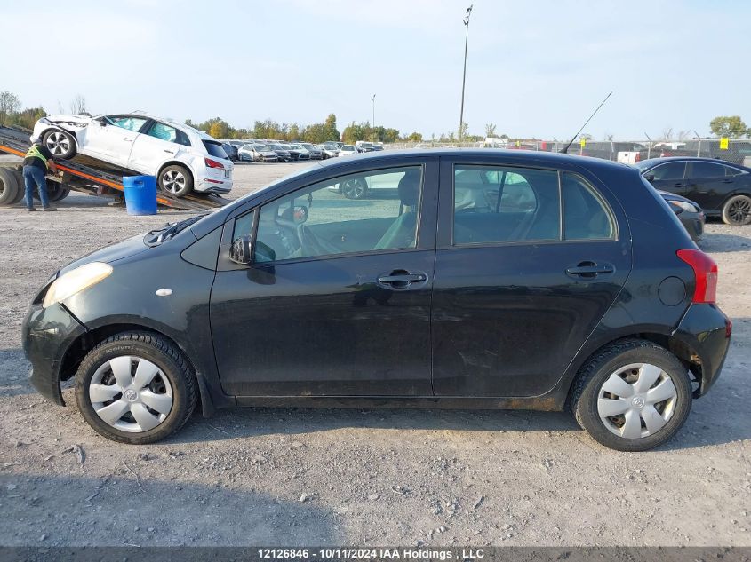 2007 Toyota Yaris VIN: JTDKT923975081508 Lot: 12126846