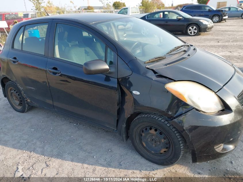 2007 Toyota Yaris VIN: JTDKT923975081508 Lot: 12126846