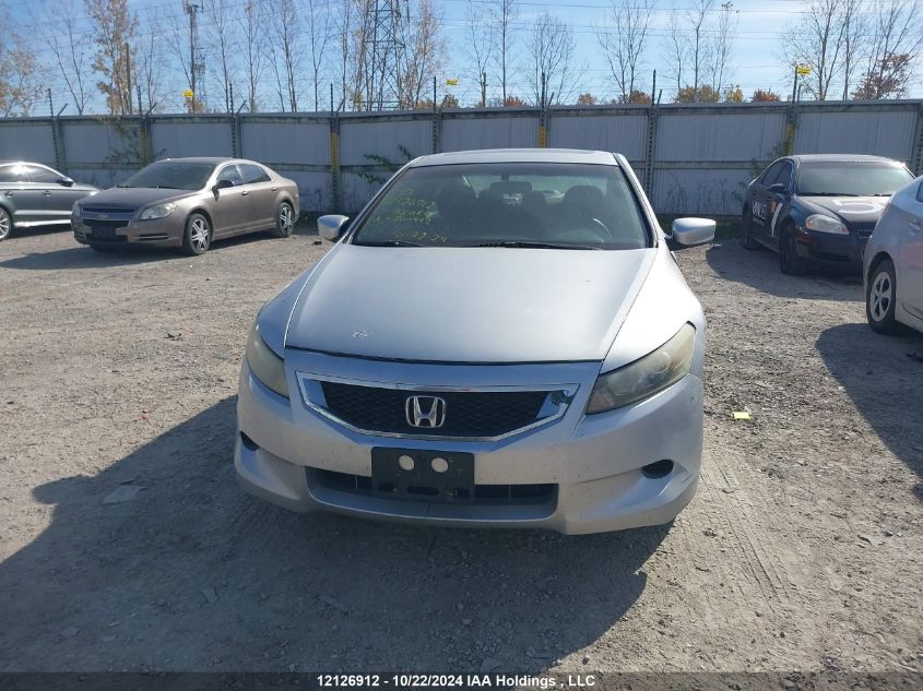 2010 Honda Accord Cpe VIN: 1HGCS1A71AA800442 Lot: 12126912