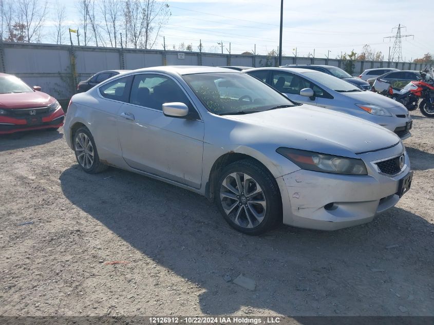 2010 Honda Accord Cpe VIN: 1HGCS1A71AA800442 Lot: 12126912