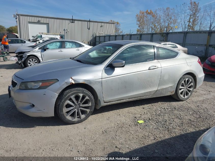 2010 Honda Accord Cpe VIN: 1HGCS1A71AA800442 Lot: 12126912