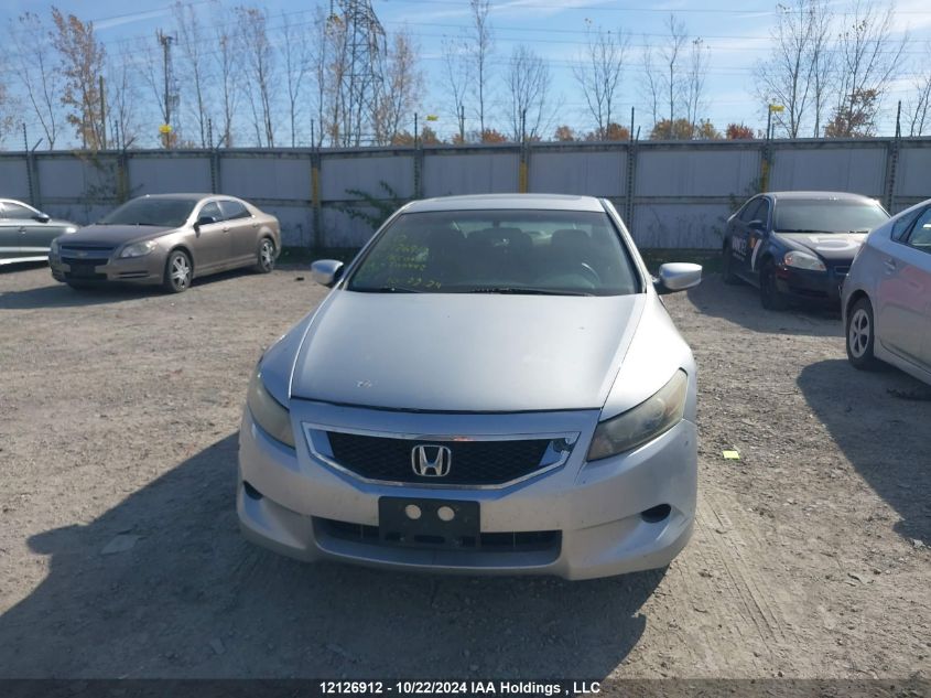 2010 Honda Accord Cpe VIN: 1HGCS1A71AA800442 Lot: 12126912