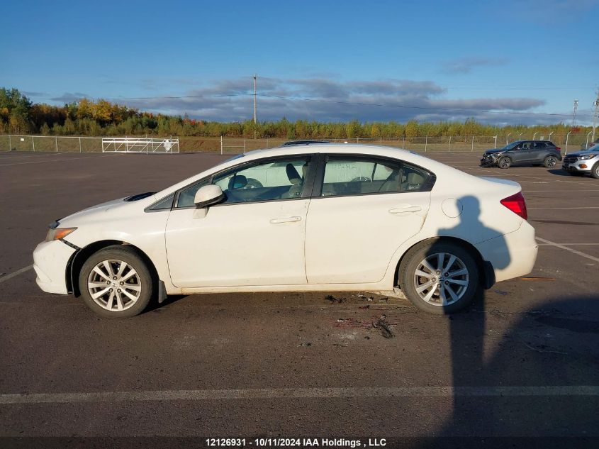 2012 Honda Civic Sdn VIN: 2HGFB2F51CH052645 Lot: 12126931