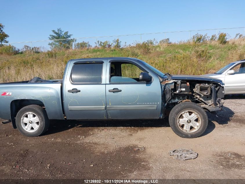 2008 Chevrolet Silverado 1500 VIN: 2GCEC130681148958 Lot: 12126932