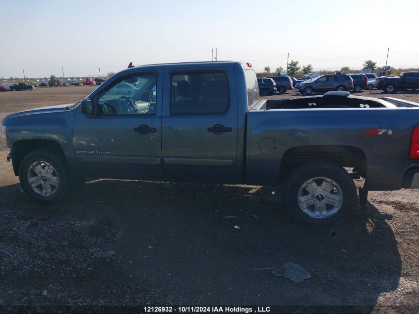 2008 Chevrolet Silverado 1500 VIN: 2GCEC130681148958 Lot: 12126932