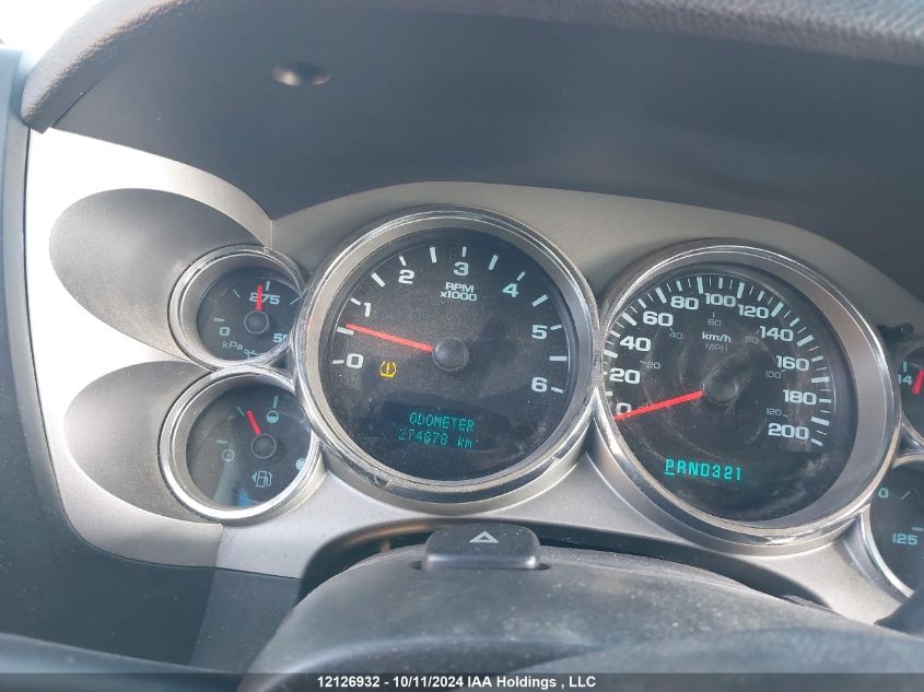 2008 Chevrolet Silverado 1500 VIN: 2GCEC130681148958 Lot: 12126932