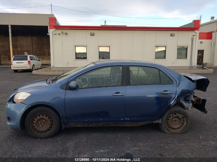 2009 Toyota Yaris VIN: JTDBT923091333124 Lot: 12126950