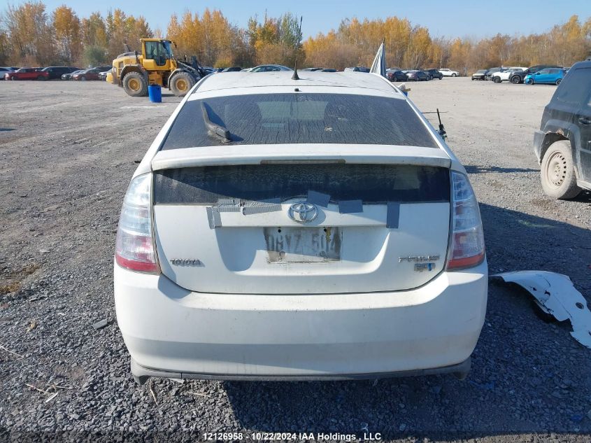 2008 Toyota Prius VIN: JTDKB20U287719870 Lot: 12126958