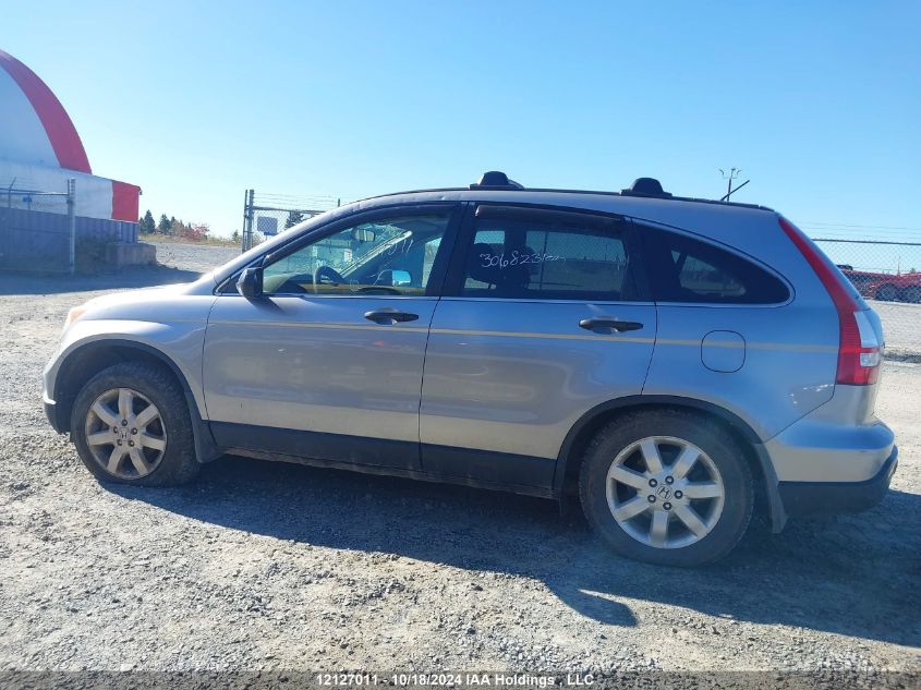 2007 Honda Cr-V VIN: 5J6RE48527L807736 Lot: 12127011