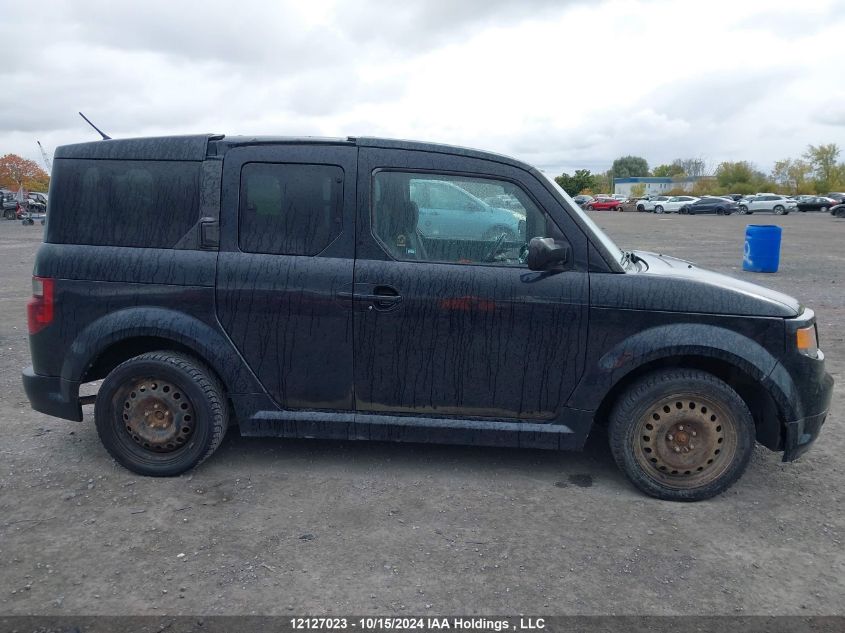 2007 Honda Element VIN: 5J6YH18907L800210 Lot: 12127023