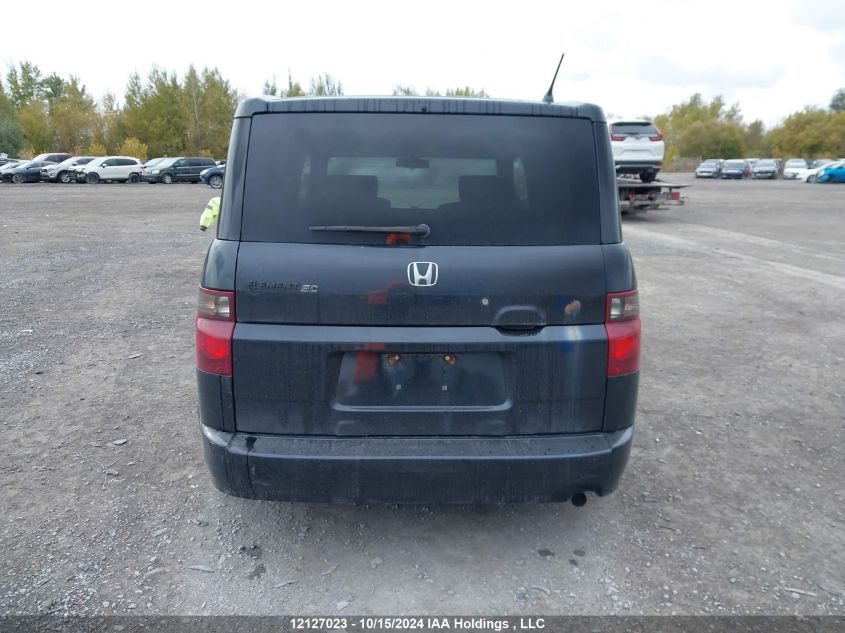 2007 Honda Element VIN: 5J6YH18907L800210 Lot: 12127023