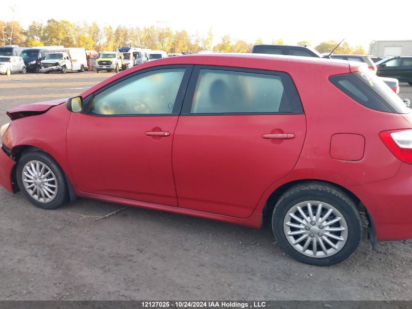 2013 Toyota Matrix Wagon VIN: 2T1KU4EE3DC037984 Lot: 12127025