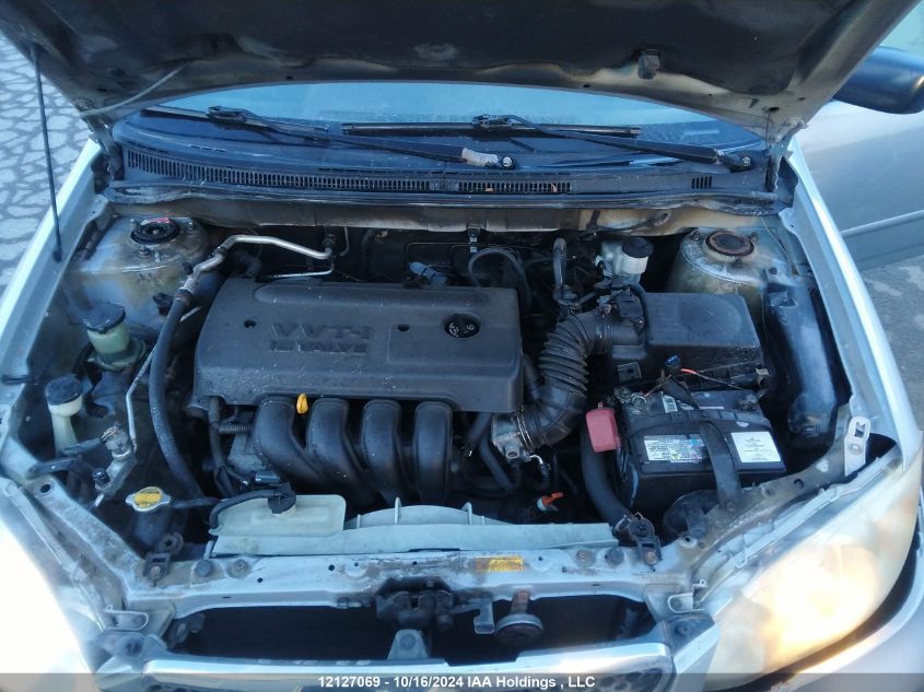 2007 Toyota Corolla VIN: 2T1BR32E57C811544 Lot: 12127069