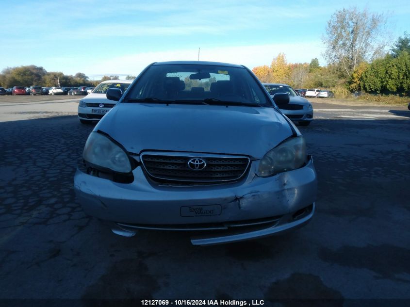 2007 Toyota Corolla VIN: 2T1BR32E57C811544 Lot: 12127069