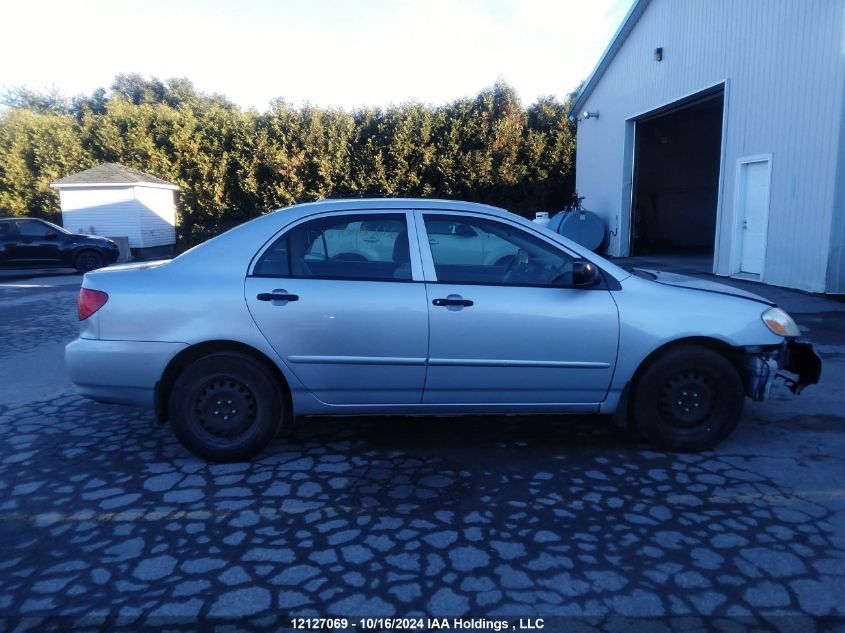 2007 Toyota Corolla VIN: 2T1BR32E57C811544 Lot: 12127069