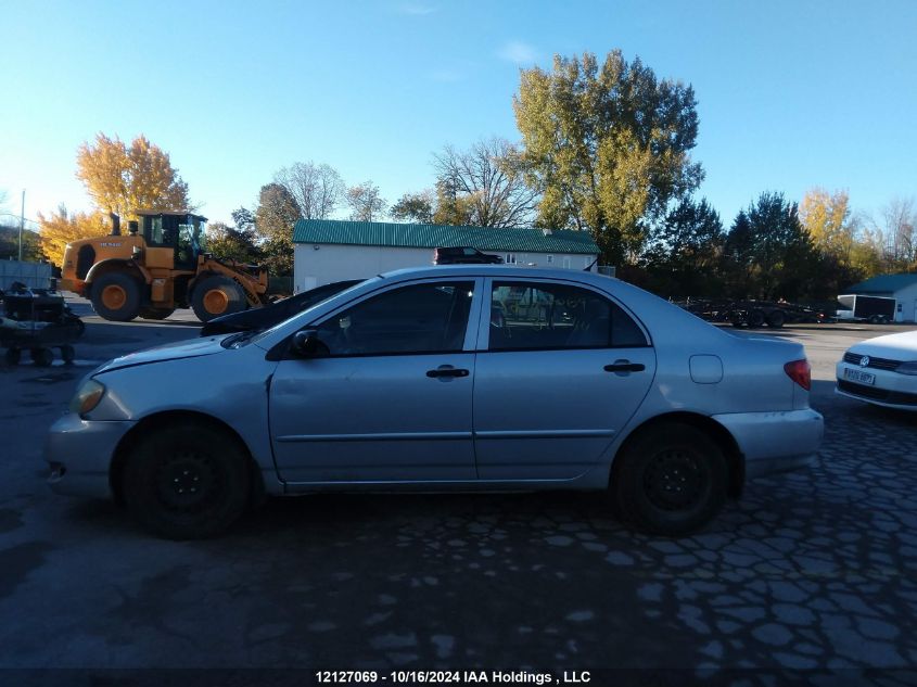 2007 Toyota Corolla VIN: 2T1BR32E57C811544 Lot: 12127069