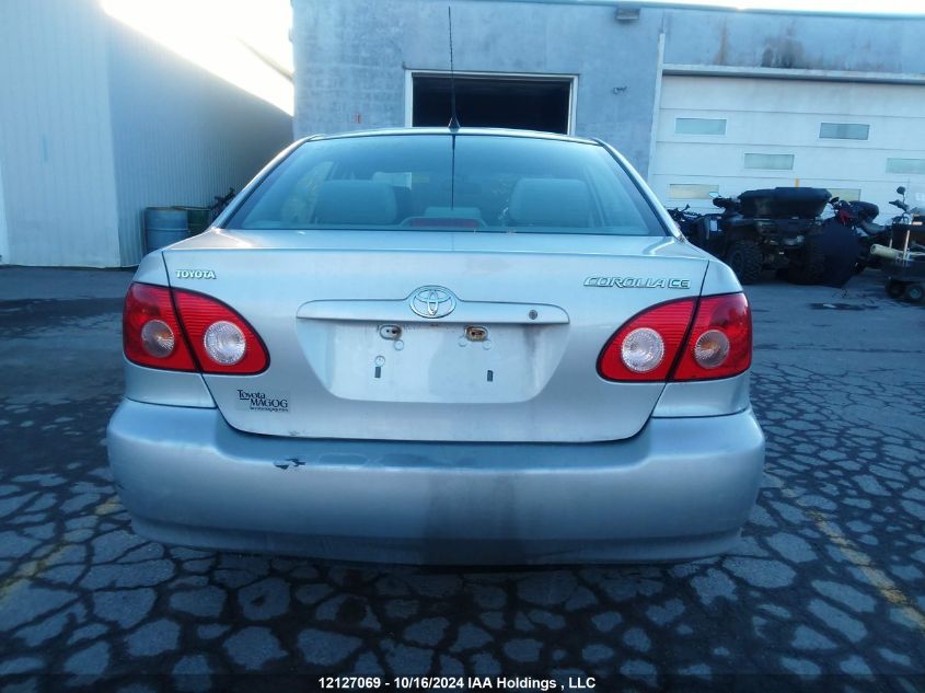 2007 Toyota Corolla VIN: 2T1BR32E57C811544 Lot: 12127069