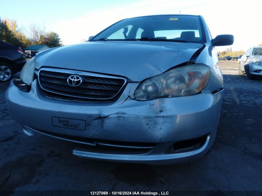 2007 Toyota Corolla VIN: 2T1BR32E57C811544 Lot: 12127069