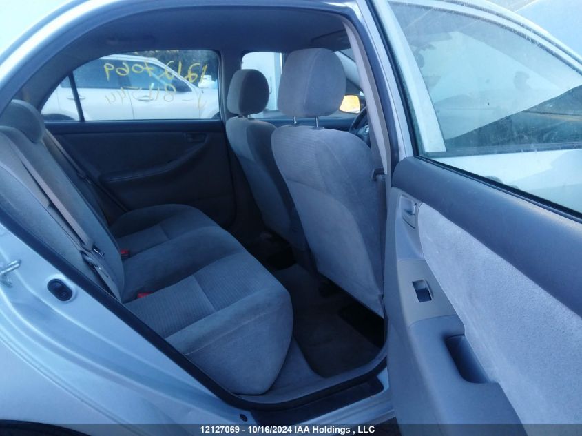 2007 Toyota Corolla VIN: 2T1BR32E57C811544 Lot: 12127069