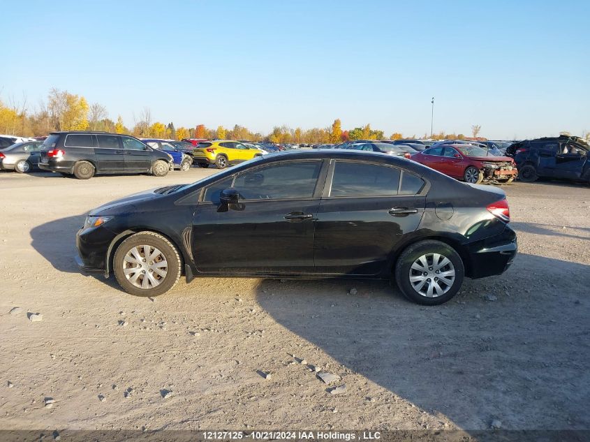 2014 Honda Civic Sedan VIN: 2HGFB2F58EH040396 Lot: 12127125