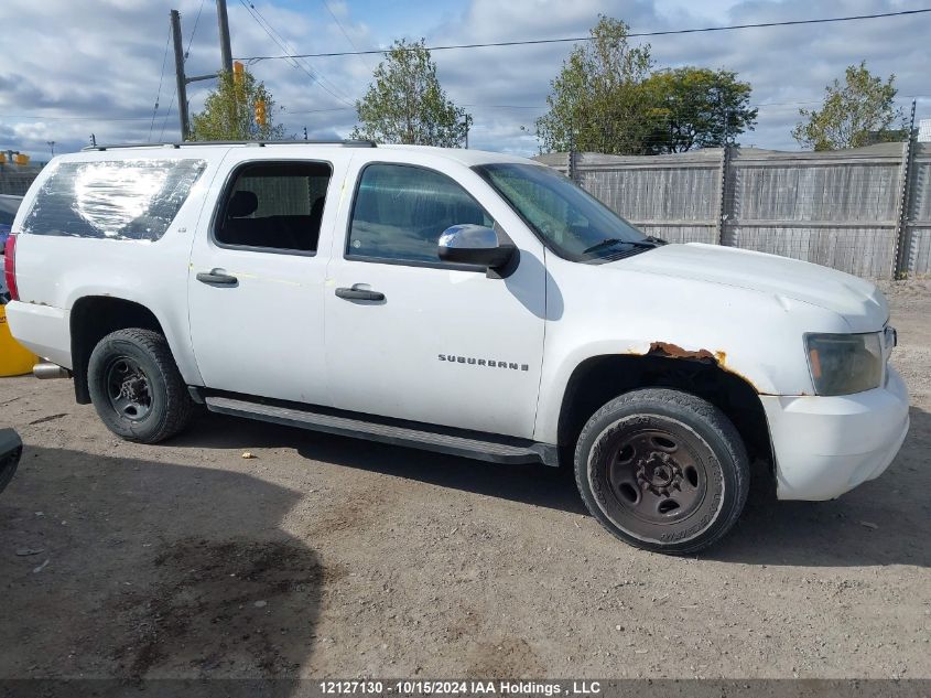 2009 Chevrolet Suburban VIN: 1GNGK46K39R230026 Lot: 12127130