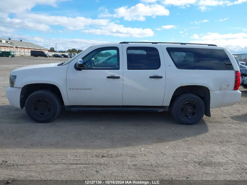 2009 Chevrolet Suburban VIN: 1GNGK46K39R230026 Lot: 12127130