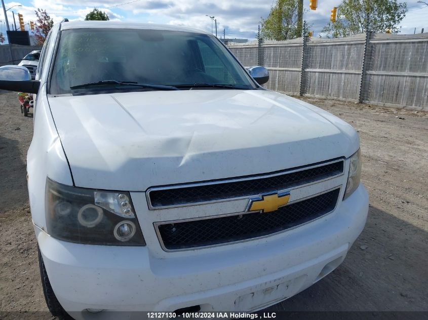 2009 Chevrolet Suburban VIN: 1GNGK46K39R230026 Lot: 12127130