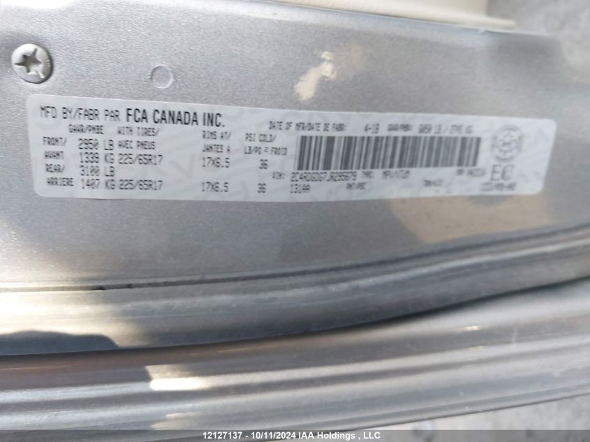 2018 Dodge Grand Caravan Crew VIN: 2C4RDGDG7JR295679 Lot: 12127137