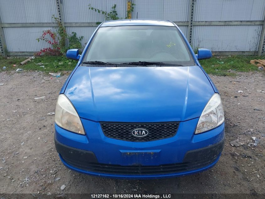 2008 Kia Rio 5 Sx VIN: KNADE163086412158 Lot: 12127162