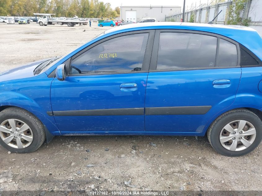 2008 Kia Rio 5 Sx VIN: KNADE163086412158 Lot: 12127162