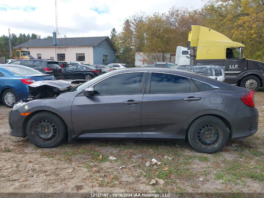 2017 Honda Civic Sedan VIN: 2HGFC2F53HH041585 Lot: 12127167