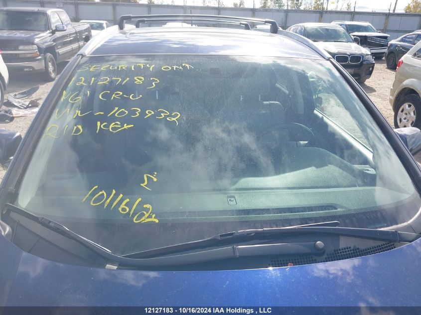 2016 Honda Cr-V VIN: 2HKRM4H71GH103932 Lot: 12127183