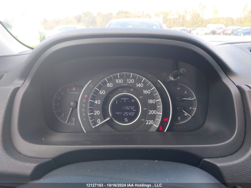 2016 Honda Cr-V VIN: 2HKRM4H71GH103932 Lot: 12127183