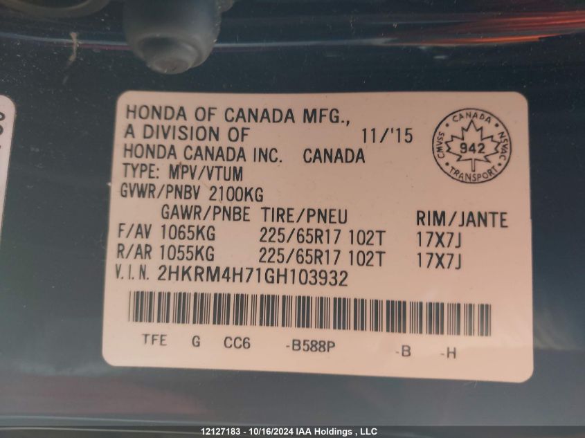 2016 Honda Cr-V VIN: 2HKRM4H71GH103932 Lot: 12127183