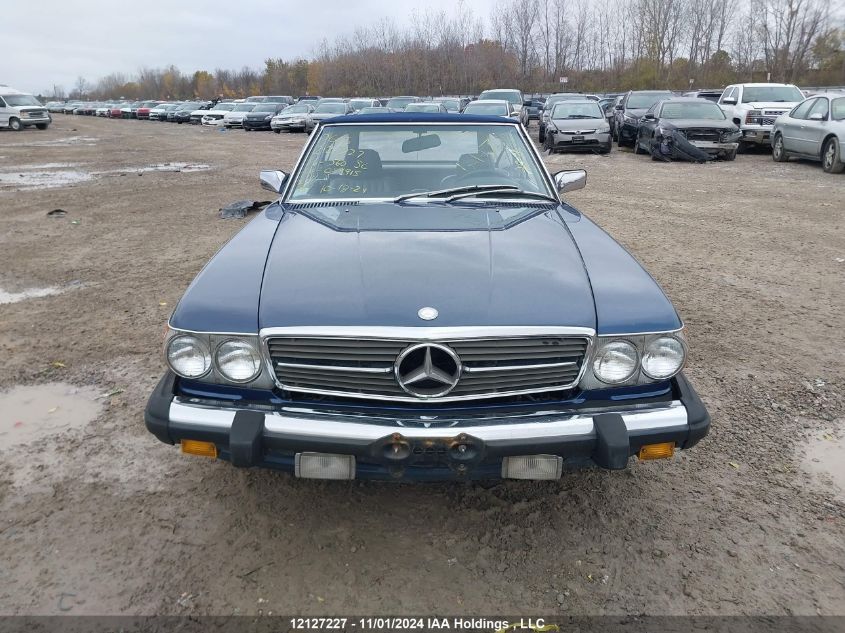 1986 Mercedes-Benz 560 Sl VIN: WDBBA48DXGA054915 Lot: 12127227