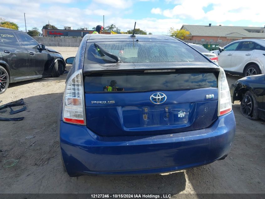 2010 Toyota Prius VIN: JTDKN3DUXA1005954 Lot: 12127246