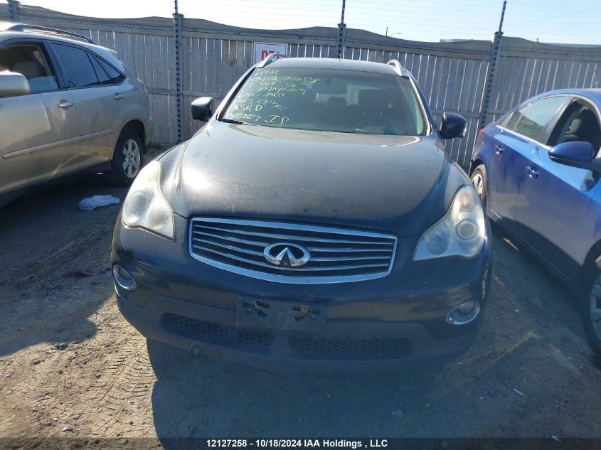 2014 Infiniti Qx50 VIN: JN1BJ0HR8EM191209 Lot: 12127258