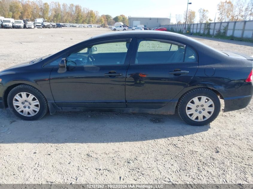 2008 Honda Civic VIN: 2HGFA15248H111585 Lot: 12127262