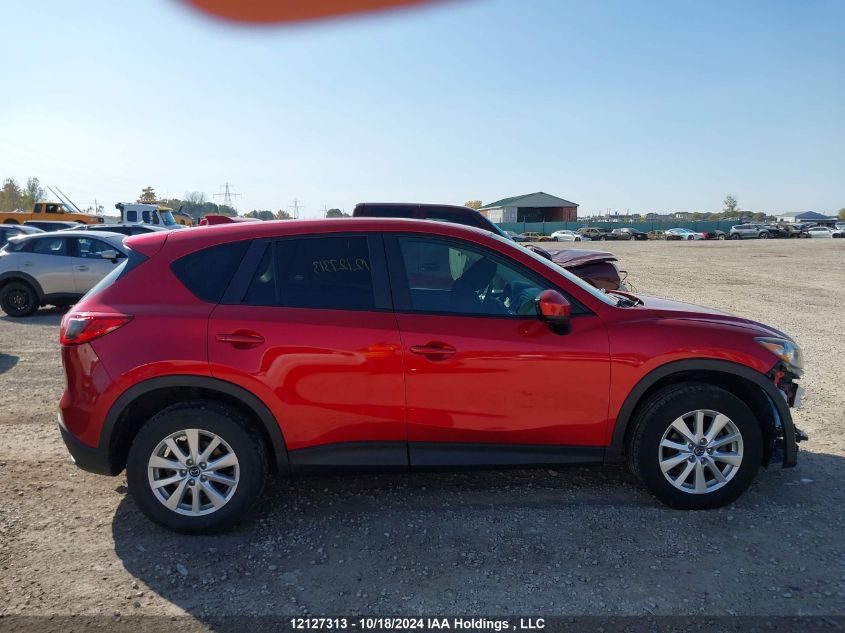 2014 Mazda Cx-5 VIN: JM3KE4CY7E0343518 Lot: 12127313