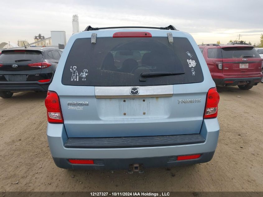 2008 Mazda Tribute S VIN: 4F2CZ96178KM23245 Lot: 12127327