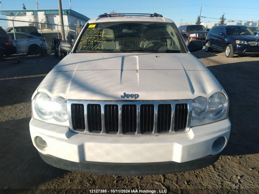 2005 Jeep Grand Cherokee Limited VIN: 1J4HR58225C555320 Lot: 12127395