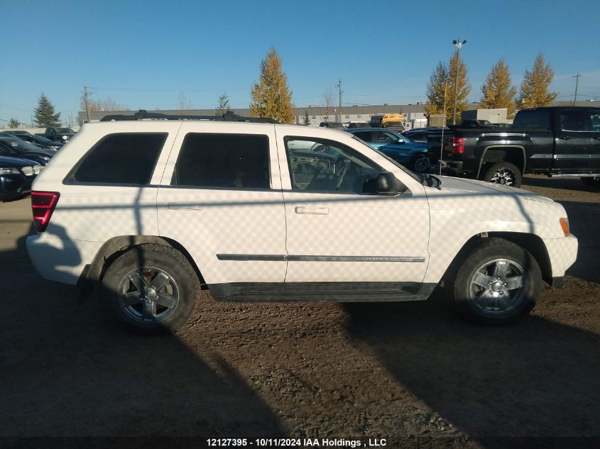 2005 Jeep Grand Cherokee Limited VIN: 1J4HR58225C555320 Lot: 12127395