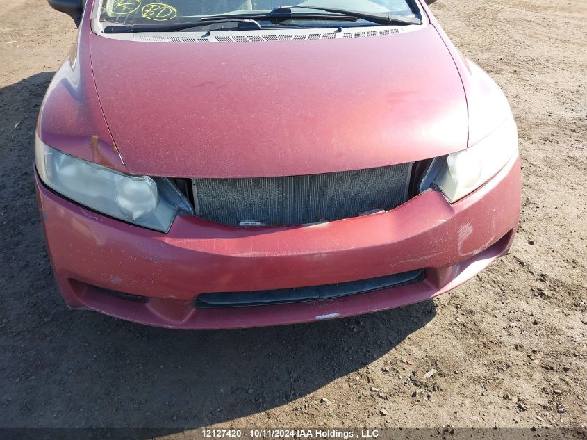 2009 Honda Civic Sdn VIN: 2HGFA16299H017430 Lot: 12127420