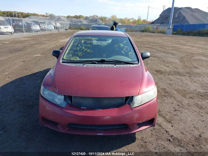 2009 Honda Civic Sdn VIN: 2HGFA16299H017430 Lot: 12127420