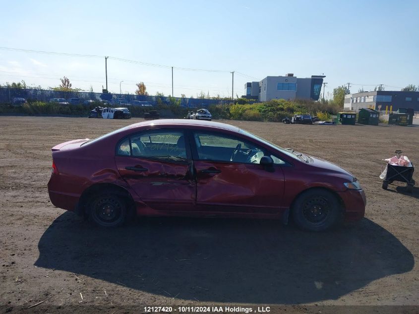 2009 Honda Civic Sdn VIN: 2HGFA16299H017430 Lot: 12127420