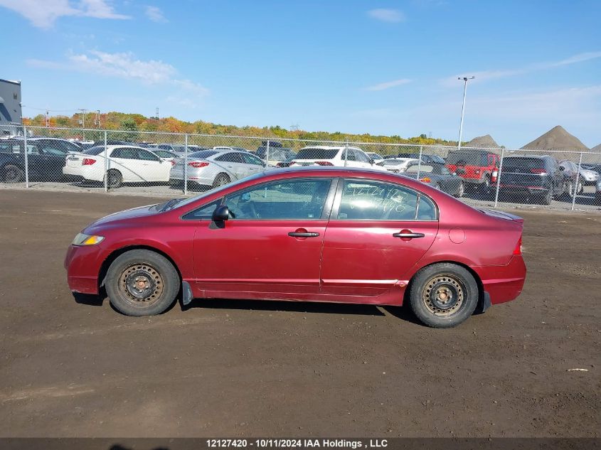 2009 Honda Civic Sdn VIN: 2HGFA16299H017430 Lot: 12127420