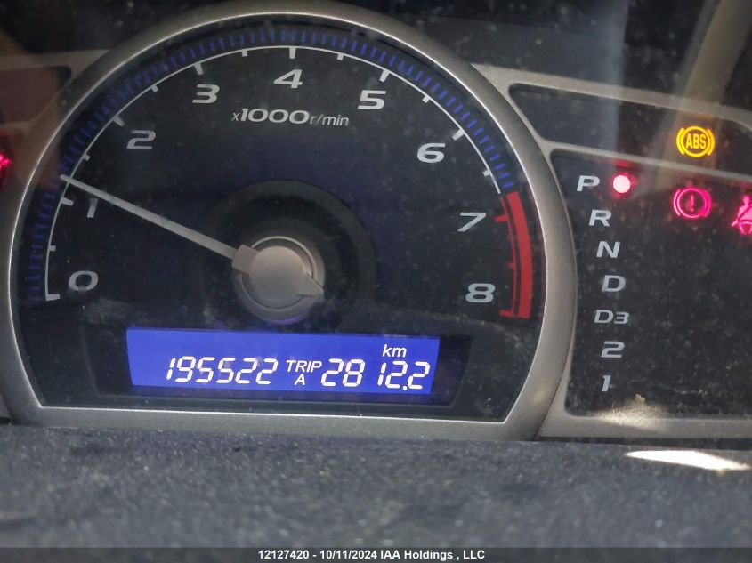 2009 Honda Civic Sdn VIN: 2HGFA16299H017430 Lot: 12127420